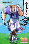  2girls animal_ears bow bowtie brown_footwear brown_hair commentary_request ear_bow ear_scrunchie ears_down el_condor_pasa_(umamusume) escanor gameplay_mechanics giant giantess grass grass_wonder_(umamusume) half_updo highres holding holding_polearm holding_test_tube holding_weapon horse_ears horse_girl horse_tail light_brown_hair loafers long_hair low-tied_long_hair multiple_girls muscular muscular_female naginata nanatsu_no_taizai piko_piko_hammer pleated_skirt polearm puffy_short_sleeves puffy_sleeves purple_bow purple_bowtie purple_shirt sailor_collar sailor_shirt scene_reference school_uniform shirt shoes short_sleeves size_difference skirt sugar_desu summer_uniform tail tail_bow tail_ornament tail_through_clothes test_tube thighhighs tracen_school_uniform translation_request umamusume weapon white_sailor_collar white_skirt white_thighhighs zeldris 