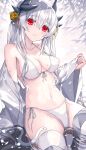  1girl bangs bare_shoulders bikini blush breasts cleavage closed_mouth collarbone dragon_girl dragon_horns fate/grand_order fate_(series) highres horns kiyohime_(fate) large_breasts long_hair looking_at_viewer morizono_shiki navel off_shoulder red_eyes solo swimsuit white_bikini white_hair 