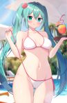  1girl aqua_eyes aqua_hair ass_visible_through_thighs bangs beach_chair beach_umbrella bikini blurry blurry_background blush breasts collarbone cowboy_shot cup day drinking_straw flower food fruit hair_between_eyes hair_flower hair_ornament hannari369 hatsune_miku highres holding holding_tray lens_flare long_hair midriff nail_polish navel orange_(fruit) orange_slice outdoors pool side-tie_bikini small_breasts smile solo standing stomach strap_pull summer swimsuit thigh_gap tongue tongue_out tray twintails umbrella very_long_hair vocaloid 