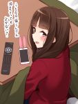  1girl :d absurdres bangs blunt_bangs blush brand_name_imitation brown_eyes brown_hair cellphone commentary_request controller eyebrows_visible_through_hair from_behind highres indoors kapatarou kotatsu long_hair long_sleeves looking_at_viewer looking_back open_mouth original phone red_shirt remote_control shirt sitting smartphone smile solo table translation_request under_kotatsu under_table 