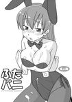  animal_ears blush breast_hold breasts bulge bunny_ears bunnysuit cleavage copyright_request crossed_arms cum cum_on_body cum_on_breasts cum_on_clothes cum_on_upper_body facial futanari greyscale hinemosu_notari large_breasts long_hair monochrome pantyhose penis_in_pantyhose solo 