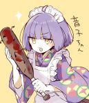  :d apron baseball_bat blood blood_on_weapon blush bob_cut highres japanese_clothes kimono maid_apron maid_headdress mashiro_hiro nail nail_bat pale_skin purple_hair short_hair simple_background smile tasokare_hotel tsukahara_neko upper_body weapon wide_sleeves yellow_background yellow_eyes 