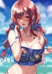  1girl :o bikini blue_bikini blurry blurry_background blush bracelet breasts brown_hair cleavage collarbone hair_ornament hair_scrunchie highres idolmaster idolmaster_shiny_colors jewelry kagari_liroi looking_at_viewer medium_breasts nail_polish navel osaki_amana outdoors scrunchie solo strap_slip swimsuit twintails upper_body water_drop wet wet_hair 