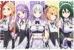  5girls anastasia_hoshin bangs blue_eyes blunt_bangs bow bowtie braid brown_eyes capelet collage_background crusch_karsten detached_sleeves dress emilia_(re:zero) felt_(re:zero) flower frilled_dress frills green_hair hair_between_eyes hair_flower hair_ornament hands_on_hips hands_up highres holding holding_tray long_hair maid maid_headdress multiple_girls own_hands_clasped own_hands_together parted_lips ponytail priscilla_barielle purple_eyes purple_hair re:zero_kara_hajimeru_isekai_seikatsu red_eyes ribbon roswaal_mansion_maid_uniform scowl smile swept_bangs tray white_hair yomo_(rb_crr) 