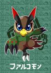  absurd_res anthro bandai_namco beak blue_eyes brown_body brown_feathers digimon digimon_(species) digimon_survive falcomon feathers hi_res japanese_text looking_at_viewer male solo talons text wings yafusa 