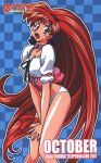  1girl akira_(viper) bangs blue_swimsuit breasts checkered_background choker feet_out_of_frame hairband kimura_takahiro large_breasts leg_ribbon logo long_hair looking_at_viewer non-web_source official_art open_mouth outline panties pink_choker red_eyes red_hair ribbon short_sleeves solo sweatdrop swimsuit thigh_ribbon underwear very_long_hair viper_v16 white_outline white_panties 
