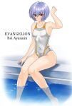  1girl ayanami_rei bafuku blue_hair breasts character_name collarbone commentary_request competition_swimsuit copyright_name covered_navel looking_at_viewer neon_genesis_evangelion one-piece_swimsuit poolside red_eyes sailor_collar short_hair sitting small_breasts soaking_feet solo swimsuit water white_sailor_collar 