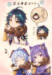  2boys 2girls :o ^_^ ahoge aqua_hair armor bangs bead_necklace beads bell blue_gloves blue_hair blush breath chibi chinese_clothes closed_eyes cold commentary_request cone_hair_bun cowbell cropped_torso detached_sleeves diamond-shaped_pupils diamond_(shape) double_bun facial_mark flower forehead_mark ganyu_(genshin_impact) genshin_impact gloves goat_horns green_hair hair_bun hair_ornament hand_up head_tilt highres horns jewelry keqing_(genshin_impact) long_hair long_sleeves looking_at_viewer multicolored_hair multiple_boys multiple_girls musical_note neck_bell necklace parted_bangs parted_lips purple_eyes purple_hair red_horns rex_lapis_(genshin_impact) scarf shirt short_hair shoulder_armor shoulder_spikes sidelocks smile sparkle spikes streaked_hair stuffed_animal stuffed_dragon stuffed_toy su34ma symbol-shaped_pupils tassel thought_bubble translation_request twintails upper_body white_shirt xiao_(genshin_impact) yellow_eyes zhongli_(genshin_impact) 