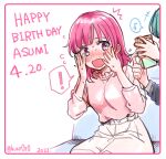  ! 2girls asumi-chan_wa_rezu_fuuzoku_ni_kyoumi_ga_arimasu! birthday blush breasts chishiro_ouka commentary_request couch embarrassed hands_on_own_face happy_birthday holding holding_phone itsuki_kuro kusumoto_asumi light_green_hair looking_at_phone medium_breasts medium_hair multiple_girls musical_note open_mouth outside_border pants phone pink_shirt pointing red_eyes red_hair shirt speech_bubble surprised sweat white_background white_pants 