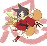  1girl animal_ears bangs black_hair bob_cut flip-flops fox_ears fox_girl fox_tail full_body half-closed_eyes holding holding_weapon japanese_clothes kukuri_(mawaru) kunai long_sleeves looking_at_viewer mawaru_(mawaru) ninja original red_eyes sandals scarf short_hair solo tail toes weapon white_background yellow_scarf 