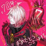  1boy anniversary background_text bangs bishounen black_coat blue_eyes christmas closed_mouth coat colored_skin commentary_request egawa_akira eyeshadow fate/grand_order fate_(series) gift gift_wrapping gloves gold_trim hair_over_one_eye highres holding holding_gift hood karna_(fate) karna_(santa)_(fate) looking_at_viewer makeup male_focus red_gloves sandbag short_hair smile solo upper_body white_hair white_skin 