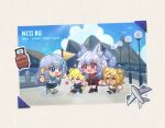  2boys 2girls aircraft airplane animal_ear_fluff animal_ears ban_hada black_skirt blonde_hair blue_eyes blue_scarf blue_skirt chibi dog_boy dog_ears fox_ears fox_girl grey_hair hair_behind_ear holding_hands kemonomimi_mode luca_kaneshiro multiple_boys multiple_girls nijisanji nijisanji_en nijisanji_kr nina_kosaka oddbiscuit open_hands red_eyes red_sweater scarf shirt skirt smile sonny_brisko suitcase sweater sydney_opera_house virtual_youtuber white_shirt 