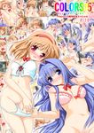  blue_eyes blue_hair blush bow bra breasts brown_hair hair_intakes hetero kanon lingerie long_hair medium_breasts minase_akiko minase_nayuki misaka_shiori multiple_girls panties red_eyes sawatari_makoto sex tsukimiya_ayu underwear underwear_only watsuki_ayamo 