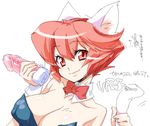  animal_ears borrowed_character bow bowtie breasts bunny_ears bunnysuit cat_ears cleavage covered_nipples dildo kanya_pyi large_breasts oekaki original pink_eyes pink_hair short_hair sketch smile solo tail translation_request vibrator vrco 