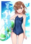  1girl ass_visible_through_thighs blue_sky breasts cloud commentary_request competition_school_swimsuit cowboy_shot innertube isshi_pyuma looking_at_viewer misaka_mikoto school_swimsuit shochuumimai sky small_breasts solo standing swimsuit toaru_kagaku_no_railgun toaru_majutsu_no_index 