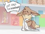  aishasoup ambiguous_gender anthro bedding black_nose blanket bodily_fluids box brown_body brown_fur container crying dialogue eevee english_text eyes_closed floor fur hi_res lost nintendo open_mouth pok&eacute;mon pok&eacute;mon_(species) shelf shopping_mall simple_background solo tan_body tan_fur tears text tile tile_floor toy video_games 