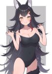  1girl :q animal_ear_fluff animal_ears bangs bare_shoulders black_hair black_nails black_swimsuit blush breasts cleavage closed_mouth hair_ornament hairclip highres hiyoko_no_ko hololive large_breasts long_hair looking_at_viewer multicolored_hair nail_polish one-piece_swimsuit ookami_mio red_hair smile solo strap_lift streaked_hair swimsuit tail tongue tongue_out very_long_hair virtual_youtuber wolf_ears wolf_girl wolf_tail yellow_eyes 
