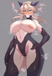  1girl artoria_pendragon_(fate) artoria_pendragon_(lancer_alter)_(fate) black_bodysuit blonde_hair bodysuit braid breasts breasts_out center_opening fate/grand_order fate_(series) french_braid hair_between_eyes highres horns large_breasts long_hair looking_at_viewer navel nipples revealing_clothes ribbed_bodysuit sidelocks solo steaming_body sweat thighs wakura_(gcdan) yellow_eyes 