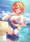  1girl a_chika-tastic_summer absurdres ahoge beach bikini blue_shorts blue_sky bow bracelet breasts cleavage cloud collarbone day hair_bow hair_ornament highres jewelry large_breasts looking_at_viewer love_live! love_live!_school_idol_festival_all_stars love_live!_sunshine!! multicolored_bikini multicolored_clothes navel notinversion ocean official_alternate_costume open_fly orange_bow orange_hair outdoors puckered_lips red_eyes sand short_hair short_shorts shorts sky solo stomach striped striped_bikini striped_shorts sweat swimsuit takami_chika unbuttoned vertical-striped_shorts vertical_stripes 