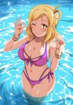  1girl absurdres angel_gabriel. bikini blonde_hair breasts cleavage closed_mouth gold_bracelet hair_rings highres large_breasts looking_at_viewer love_live! love_live!_sunshine!! navel ohara_mari ok_sign one_eye_closed one_side_up purple_bikini side-tie_bikini solo stomach swimsuit wading wide_hips yellow_eyes 