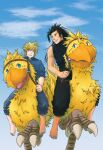  2boys barefoot beak black_hair black_pants black_shirt blonde_hair blue_eyes blue_pants blue_shirt chocobo cloud cloud_strife cloudy_sky final_fantasy final_fantasy_vii hair_between_eyes hair_slicked_back holding holding_reins long_hair looking_at_another male_focus multiple_boys outdoors pants parted_lips reins riding_animal scar scar_on_cheek scar_on_face shirt short_hair sideburns sky sleeveless sleeveless_turtleneck sleeves_rolled_up smile spiked_hair talons torimaru-douhu turtleneck zack_fair 