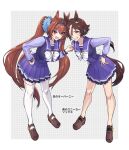  2girls animal_ears bangs black_socks breasts brown_hair daiwa_scarlet_(umamusume) eye_contact fang full_body grin hair_over_one_eye hand_on_hip hands_on_hips highres horse_ears horse_girl horse_tail large_breasts leaning_forward long_hair long_sleeves looking_at_another low_ponytail meumiharagane multicolored_hair multiple_girls open_mouth pointing purple_shirt purple_skirt red_eyes sailor_collar shirt skirt smile socks standing streaked_hair tail teeth thighhighs tiara translation_request twintails umamusume vodka_(meitantei_conan) white_thighhighs yellow_eyes 