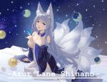  1girl absurdres animal_ear_fluff animal_ears azur_lane blue_collar blue_kimono breasts bug butterfly character_name collar copyright_name fox_ears fox_girl fox_tail highres japanese_clothes kimono kitsune kyuubi large_breasts large_tail long_hair long_sleeves looking_at_viewer moon_phases multiple_tails night open_mouth ping_zhong_yu purple_eyes shinano_(azur_lane) sitting skirt skirt_under_kimono sky solo star_(sky) starry_sky tail thighhighs very_long_hair wariza white_hair white_skirt white_tail white_thighhighs wide_sleeves wrist_flower 
