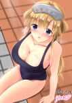  1girl artist_name black_swimsuit blonde_hair blush breasts cleavage collarbone dated day double_bun fletcher_(kancolle) hair_between_eyes hair_bun hairband highres kantai_collection large_breasts long_hair looking_at_viewer looking_up open_mouth outdoors pool purple_eyes school_swimsuit signature sitting solo swimsuit yomoymogi 