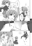  1girl ayasaki_hayate bad_end castration comic doujinshi folded_ponytail greyscale hayate_no_gotoku! hetero highres joke knife kokonoka maria_(hayate_no_gotoku!) monochrome penis severed_penis translated 