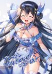  1girl bangs beads black_hair blue_eyes blush brave_sword_x_blaze_soul breasts character_request chyoling cleavage closed_eyes frills large_breasts long_hair looking_at_viewer official_art open_mouth smile solo translation_request 