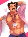  1boy abs bara blurry brown_hair character_request chest_hair closed_mouth collared_shirt commentary_request dated facial_hair hand_on_own_head lanyard large_pectorals male_focus male_pubic_hair muscular muscular_male mustache navel nipples open_clothes open_shirt opened_by_self pectorals pokemon pokemon_(game) pokemon_sv pubic_hair pubic_hair_peek purple_shirt shirt short_hair signature solo sweat upper_body yowaifish 