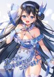  1girl bangs beads black_hair blue_eyes blush brave_sword_x_blaze_soul breasts character_request chyoling cleavage frills large_breasts long_hair looking_at_viewer official_art open_mouth smile solo translation_request 