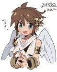  2019 angel angel_humanoid blue_eyes blush blush_lines brown_hair enotou_moi feathered_wings feathers hair humanoid japanese_text kid_icarus male nintendo not_furry open_mouth pit_(kid_icarus) solo text translation_request video_games winged_humanoid wings young 