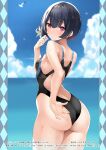  1girl adjusting_clothes adjusting_swimsuit animal artist_name ass bangs bare_arms bare_shoulders bird black_hair blue_sky blush breasts cloud cloudy_sky day hand_up highleg highleg_swimsuit highres idolmaster idolmaster_shiny_colors inuzumi_masaki looking_at_viewer looking_back morino_rinze ocean one-piece_swimsuit outdoors purple_eyes seagull short_hair sky small_breasts solo swimsuit thighs twitter_username water water_drop wet 