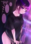  1girl 7zu7 bandaid bandaid_on_neck black_shirt bottomless clothes_pull collarbone ear_piercing earrings highres jewelry nail_polish original oversized_clothes oversized_shirt piercing purple_eyes purple_hair shirt shirt_pull short_hair solo t-shirt wet 