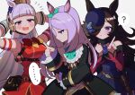  ... 3boys :o ? animal_ears armband arms_behind_head bangs black_coat blue_dress blue_flower blue_headwear blue_rose blunt_bangs blush blush_stickers bow bowtie brown_hair buttons clenched_hand coat dagger double-breasted dress ear_bow flower flying_sweatdrops gloves gold_ship_(umamusume) green_bow green_bowtie grey_hair hair_over_one_eye hand_up hat highres horse_ears horse_girl horse_tail index_finger_raised jacket knife long_hair looking_to_the_side mejiro_mcqueen_(umamusume) multiple_boys off-shoulder_dress off_shoulder purple_eyes purple_hair red_jacket rice_shower_(umamusume) rose sheath sheathed sleeveless sleeveless_jacket smile sparkle spoken_ellipsis spoken_question_mark tail umamusume weapon white_gloves yamamoto_bc 