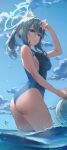  1girl animal_ear_fluff animal_ears arched_back arm_up ass bare_arms bare_shoulders black_swimsuit blue_archive blue_eyes breasts dasha expressionless extra_ears grey_hair halo highres long_hair looking_at_viewer medium_breasts one-piece_swimsuit parted_lips ponytail shading_eyes shiroko_(blue_archive) shiroko_(swimsuit)_(blue_archive) sidelocks solo standing swimsuit wading water wet 