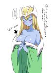  1girl absurdres bangs bare_shoulders blonde_hair blue_skin blush breasts cleavage closed_eyes collarbone colored_skin dress duel_monster hair_between_eyes harigane_shinshi highres large_breasts long_hair mystical_elf nipple_slip nipples own_hands_together pointy_ears simple_background solo stats sweatdrop translation_request very_long_hair wardrobe_error white_background wide_sleeves yu-gi-oh! 