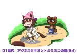  1boy 1girl absurdres agnes_tachyon_(umamusume) animal_ears aonoji bangs blue_eyes brown_hair commentary_request crossover digging ears_through_headwear half-closed_eyes hat highres holding holding_shovel hole horse_ears horse_girl horse_tail labcoat long_sleeves medium_hair messy_hair necktie outdoors red_eyes shoes short_necktie shovel sleeves_past_fingers sleeves_past_wrists sweat sweater tail tail_through_clothes tanuki tom_nook_(animal_crossing) translation_request umamusume white_background white_footwear yellow_sweater 