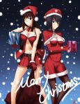  2girls akatsuki_(mp31097) aozaki_aoko black_eyes black_hair blue_eyes blurry bokeh breasts brown_hair cape capelet christmas cleavage covered_navel depth_of_field dress elbow_gloves expressionless fur-trimmed_dress fur_trim gift gloves hat heel_up highres kuonji_alice large_breasts looking_at_viewer mahou_tsukai_no_yoru medium_breasts medium_hair merry_christmas multiple_girls navel one_eye_closed pantyhose red_cape red_dress red_skirt santa_costume santa_hat sidelocks skirt smile snow 