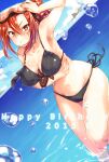  1girl 2015 aozaki_touko bikini black_bikini breast_hold breasts cloud commentary_request day dutch_angle grin happy_birthday highres kamehima kara_no_kyoukai long_hair medium_breasts ocean ponytail red_eyes red_hair sea_cucumber sky smile solo swimsuit thigh_gap thighs 