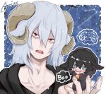 2boys animal_ears aries bell black_hair black_jacket boku_no_hero_academia border bow bowtie brown_horns chibi child collarbone commentary_request constellation dual_persona goat_boy goat_ears goat_horns grey_eyes grey_hair hair_between_eyes highres hood hood_up horns inukai_(inuuowoukai) jacket kemonomimi_mode long_hair looking_at_viewer male_child male_focus miniboy mole mole_under_mouth multiple_boys neck_bell open_mouth outline outside_border red_bow red_bowtie red_eyes shigaraki_tomura short_hair sitting sitting_on_hand smile star_(sky) time_paradox white_border white_outline 