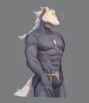 abs blush bulge clothed clothing grey_background grey_body hair hi_res humanoid jockstrap ling_ye male mammal mink mustelid musteline nipples pecs simple_background sky_children_of_the_light solo true_musteline underwear white_hair white_tail 