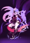  1girl absurdres animal_ears armor armored_boots bangs bare_shoulders black_background boots breasts electricity fox_ears fox_mask full_body gauntlets highres holding holding_sword holding_weapon honkai_(series) honkai_impact_3rd japanese_armor katana kunai looking_at_viewer mask ninja pink_hair purple_eyes purple_scarf scarf solo sword weapon yae_kasumi yae_sakura yae_sakura_(darkbolt_jonin) yu_xiu 