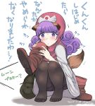  1girl animal_ears bag blush boots closed_mouth curly_hair dated dog_ears dog_tail dragon_quest dragon_quest_ii dress feet full_body hood long_hair princess_of_moonbrook purple_eyes purple_hair robe simple_background solo tail ushihashiru white_background 