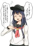  1girl akatsuki_(kancolle) akatsuki_kai_ni_(kancolle) anchor_symbol black_hair black_headwear black_sailor_collar black_skirt closed_eyes commentary_request flat_cap hand_on_own_chest hat ichininmae_no_lady kantai_collection long_hair neckerchief red_neckerchief sailor_collar simple_background skirt solo takasugi_heppu translation_request white_background 