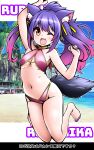  .live 1girl absurdres alternate_costume animal_ears arms_up beach bikini commentary_request highres long_hair looking_at_viewer navel ocean one_eye_closed purple_hair red_eyes rurun_rururica sand school_uniform sky solo swimsuit tail tracen_school_uniform wolf_ears wolf_tail zebrablack 