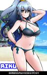  .live 1girl absurdres alternate_costume bikini blue_hair breasts cleavage collarbone commentary_request hair_between_eyes hair_ornament highres large_breasts looking_at_viewer ocean ponytail rikumu sky smile swimsuit translation_request virtual_youtuber zebrablack 