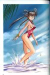  1990s_(style) 1girl absurdres bangs bare_shoulders blue_sky bracelet breasts brown_hair cloud cloudy_sky day full_body green_eyes hair_ornament highleg highleg_swimsuit highres jewelry long_hair mamono_hunter_youko mano_youko medium_breasts official_art one-piece_swimsuit open_mouth outdoors retro_artstyle scan signature simple_background sky smile solo standing swimsuit twintails wading water 
