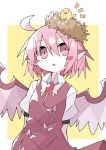  1girl ahoge animal asameshi bird bird_wings blush_stickers brown_dress dress hair_between_eyes long_sleeves mystia_lorelei nest no_headwear open_mouth pink_eyes pink_hair short_hair solo touhou upper_body white_wings wings 